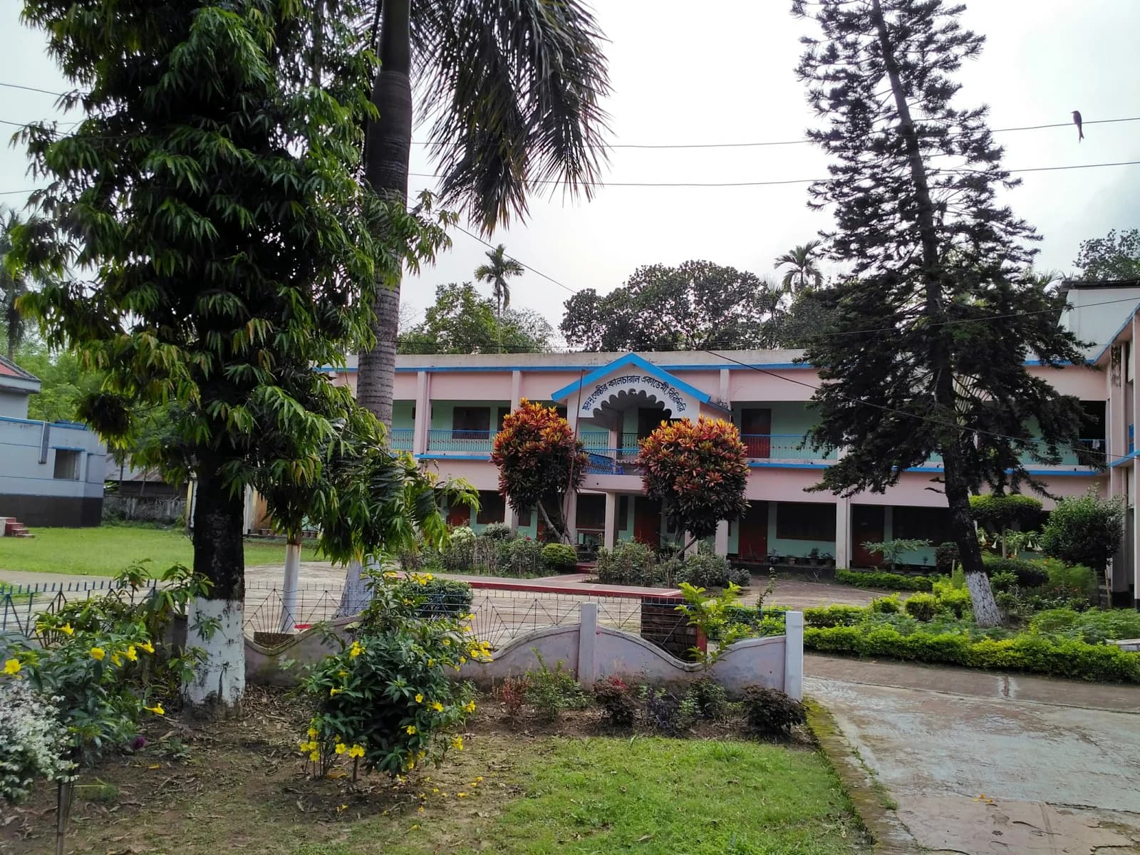 Birishiri Cultural Academy