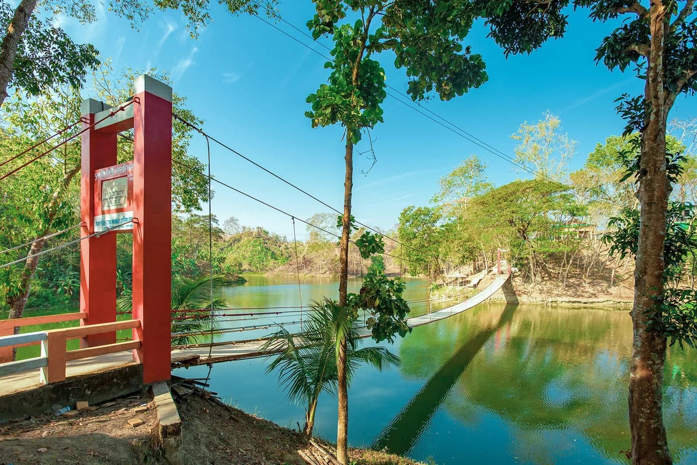 Meghla Tourist Complex